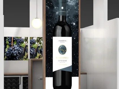 Prowine 2019 Borvásár, Düsseldorf