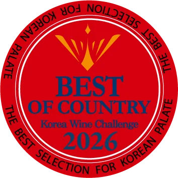 Korea Wine Challenge 2026 - Best of Country